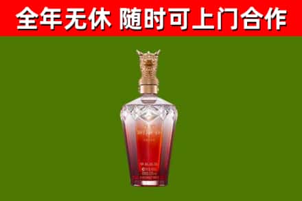红旗回收剑南春价格