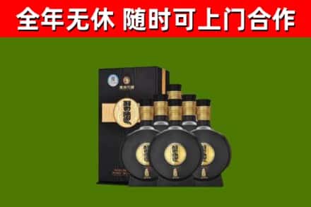 红旗烟酒回收习酒1988.jpg