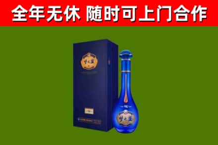 红旗回收梦之蓝M6
